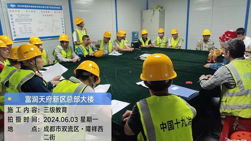 上海电工线上培训课程，如何选择合适的学习路径？**