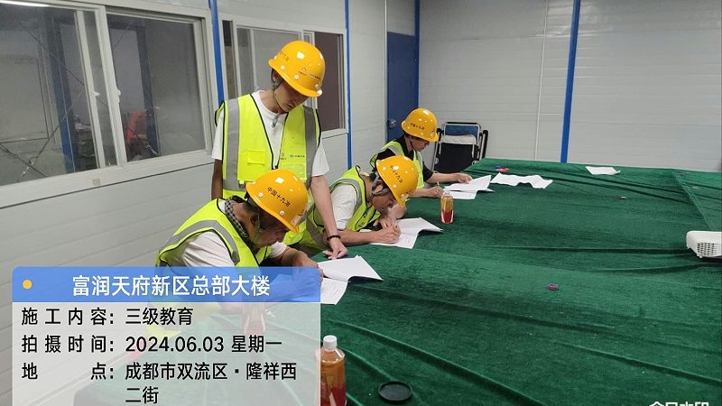 十大在线教育品牌推荐