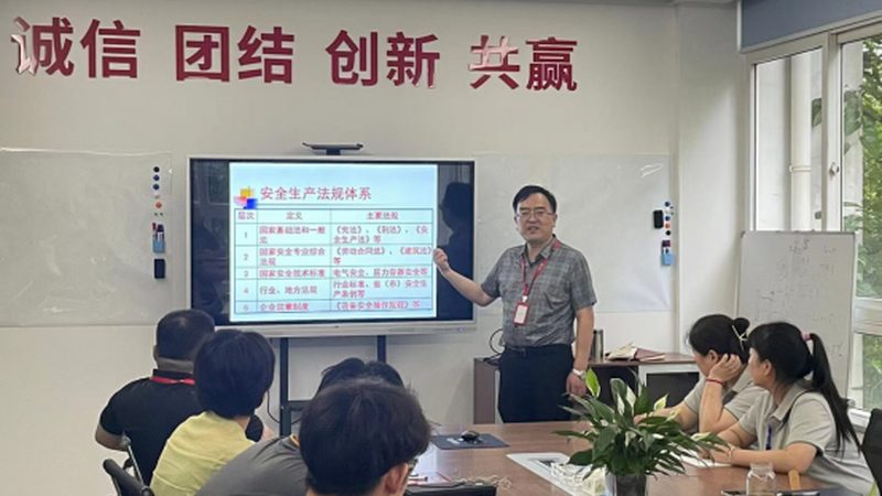 创业型职业培训项目推荐