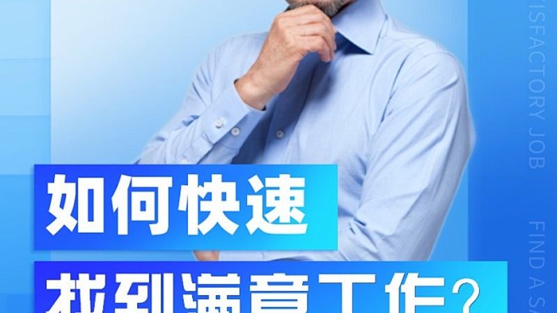 成人高考学历国家承认吗考公务员
