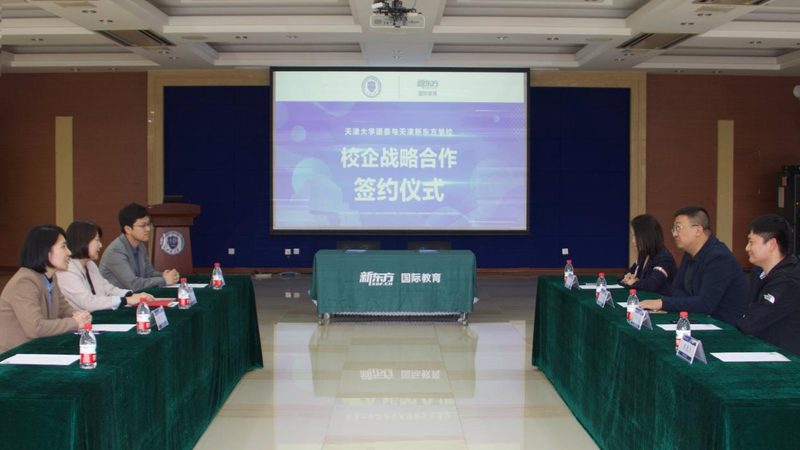 北京自考本科毕业论文，这些要求你了解