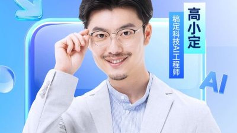 会计培训行业的收费标准通常由以下几个部分构成：