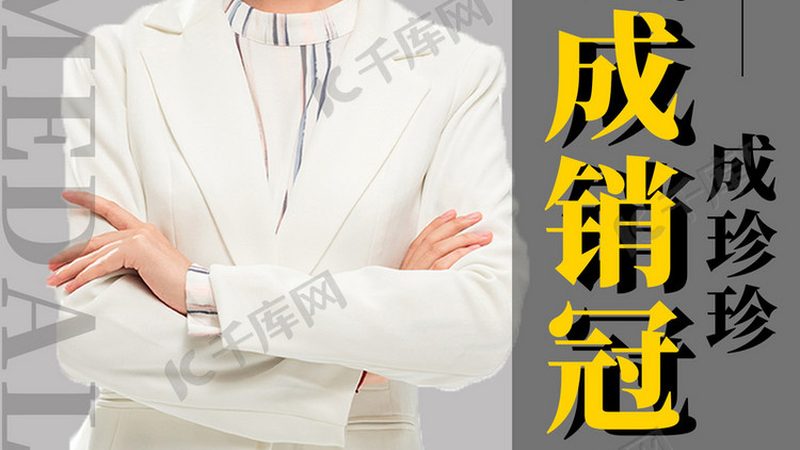 线上还是线下？企业培训师证书考试选择指南**