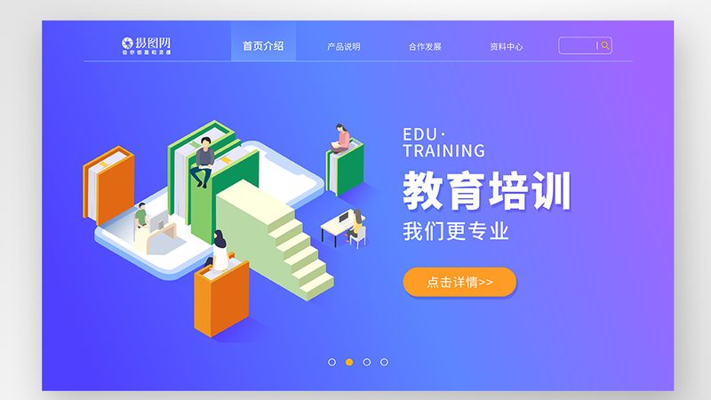 叉车培训新手必看：四大注意事项助你顺利入门