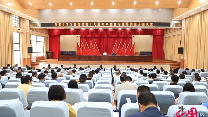 培训机构教学管理软件：揭秘其优缺点与选型要点