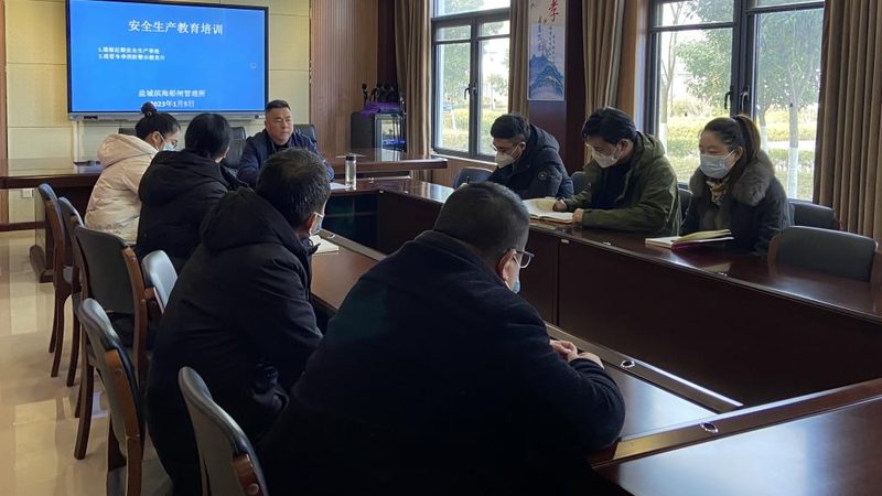 餐饮技能培训学校推荐