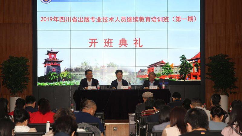 成人高考费用，退费那些事儿