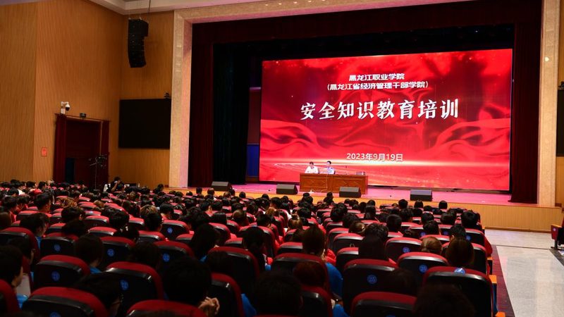 成人高考准考证打印黑白还是彩色