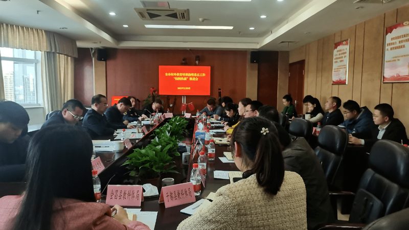 成人教育报名流程揭秘：注意事项与避坑指南