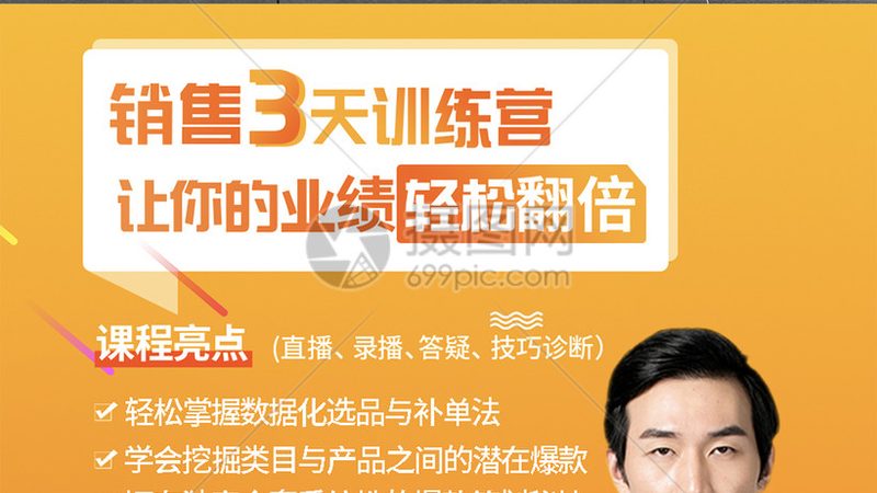 小标题：考研辅导老师，你的“良师益友