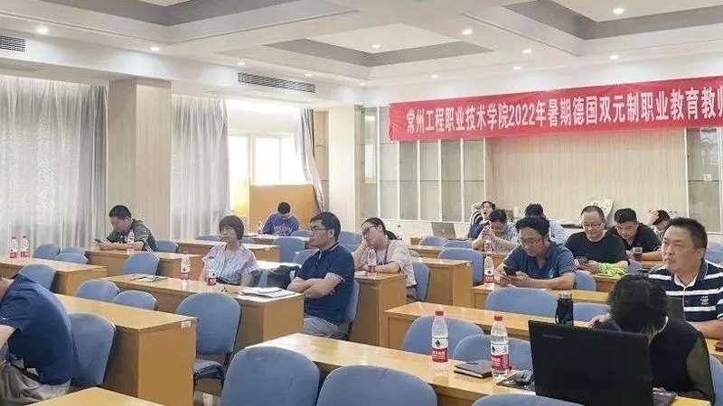 城市白领技能培训哪家好