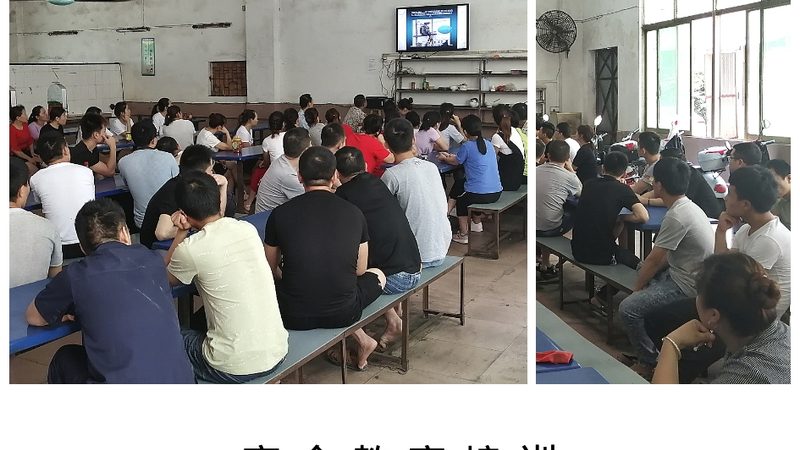 行业现状：技能培训市场蓬勃发展，加盟需谨慎