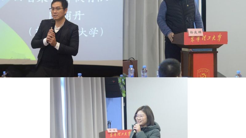 小标题：避免陷入误区，理性选择